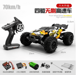1:18 Scale All Terrain RC Car 36KM/H High Speed, 4WD Electric Vehicle,2.4 GHz Radio Controller, Included 2 Batteries and A Charger, Waterproof Off-Road Truck