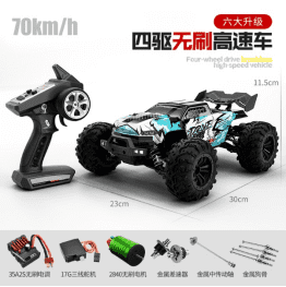 1:18 Scale All Terrain RC Car 36KM/H High Speed, 4WD Electric Vehicle,2.4 GHz Radio Controller, Included 2 Batteries and A Charger, Waterproof Off-Road Truck