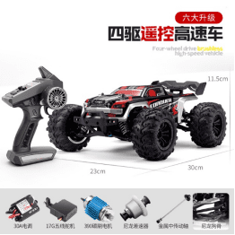 1:18 Scale All Terrain RC Car 36KM/H High Speed, 4WD Electric Vehicle,2.4 GHz Radio Controller, Included 2 Batteries and A Charger, Waterproof Off-Road Truck