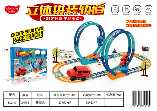 Kids Toy-Electric Powered Slot Car Race Track Set Boys Toys for 6 7 8-12 Years Old Boy Girl Best Gifts