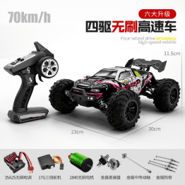 1:18 Scale All Terrain RC Car 36KM/H High Speed, 4WD Electric Vehicle,2.4 GHz Radio Controller, Included 2 Batteries and A Charger, Waterproof Off-Road Truck